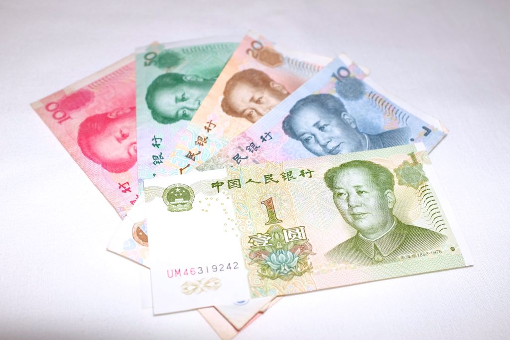 181 Chinesische Yuan (RMB) = ca. 21 Euro