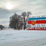 Willkommen in Kirgistan!