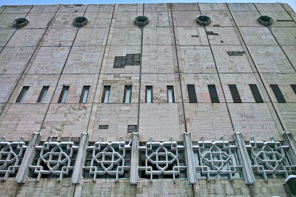 Graue Behörde - Kirgiz Telekom