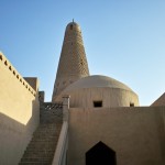 Innenhof des Emin Minaretts