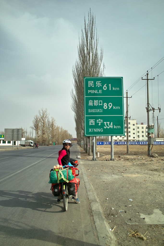 Nächster Halt: Xining!