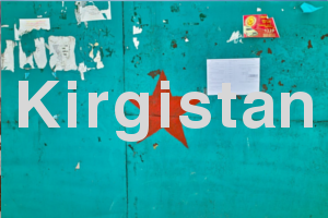 KirgistanGalerie
