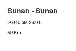 Sunan1
