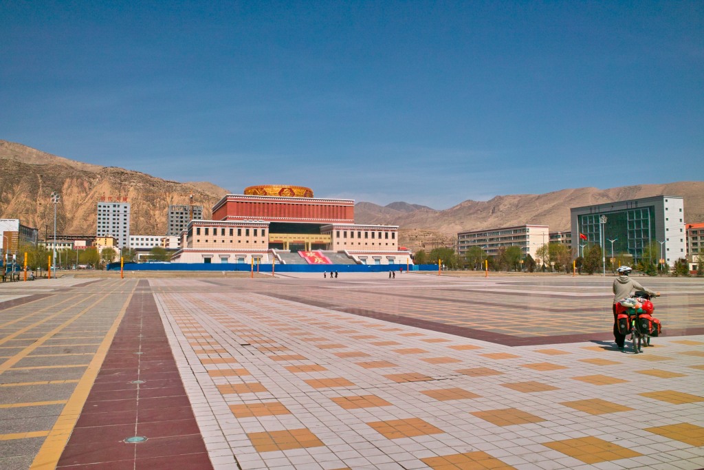 Zentraler Platz in Tongren.
