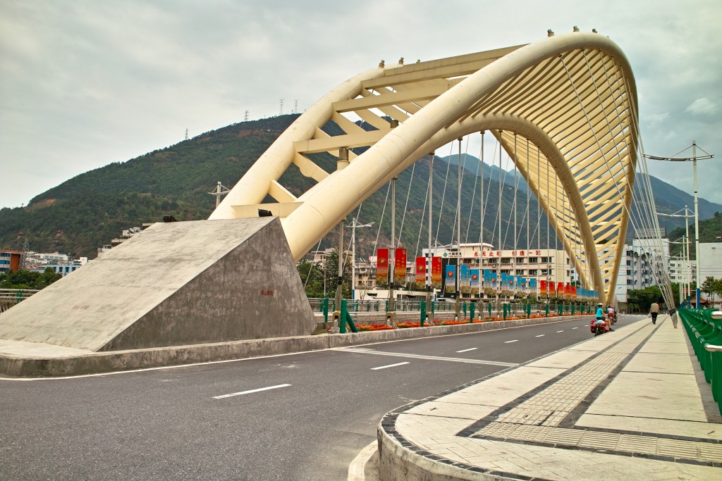 Nächster Halt: Shimian.