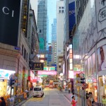 Es glitzert, leuchtet und funkelt...