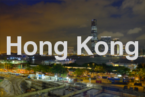 HongKongGalerie2