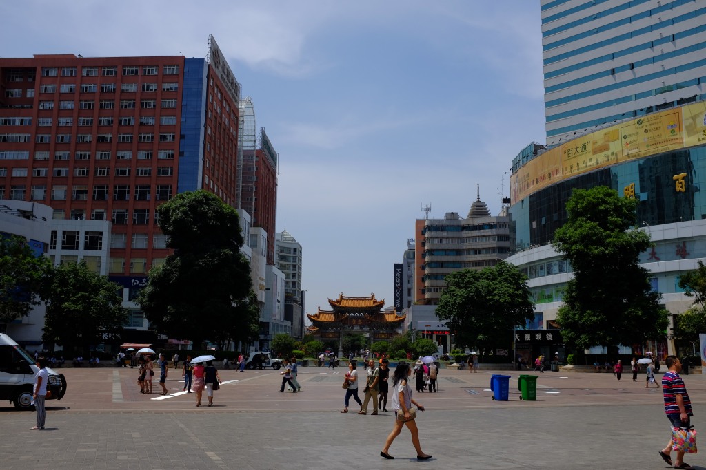 Fußgängerzone in Kunming