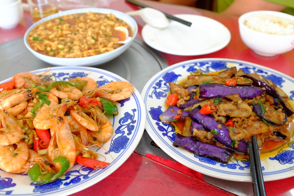 Shrimps, Tofu und Aubergine