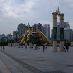 Volksplatz Guiyang