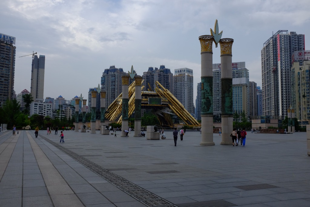 Volksplatz Guiyang