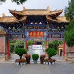 Yuantong Tempel