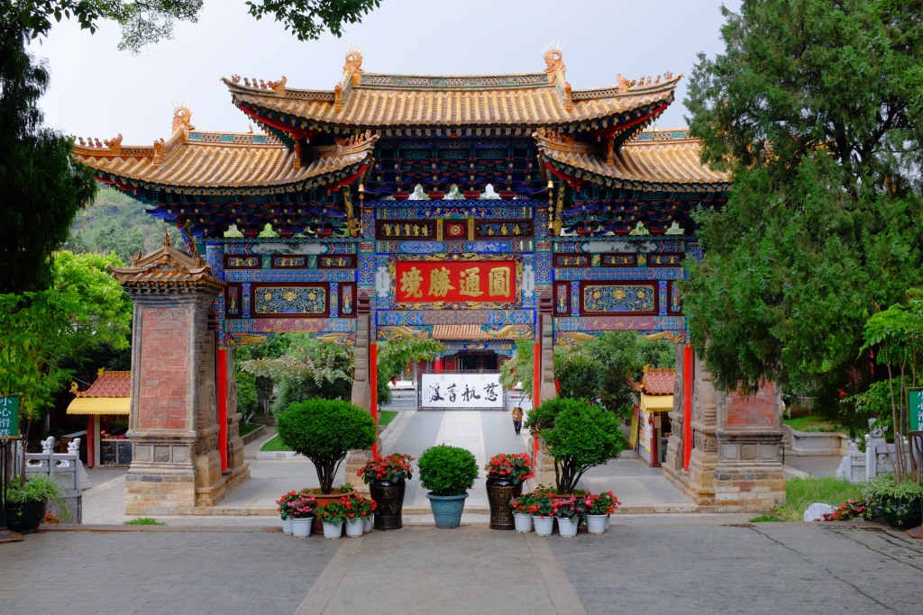Yuantong Tempel