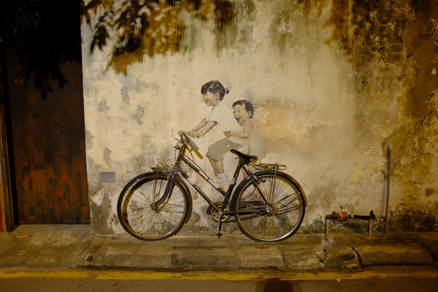 Pulau Penang: China Town.